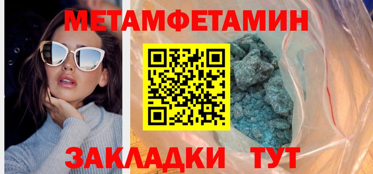 Надым  АМФ Premium  Вход с VPN 