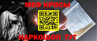 2c-b Свободный