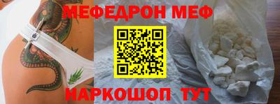 mix Северобайкальск