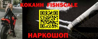 mix Северобайкальск