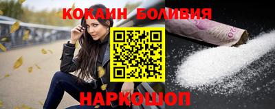 прущая мука Севастополь