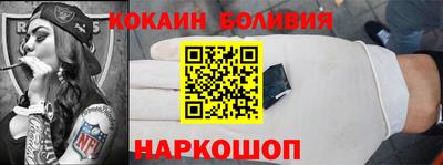 mix Северобайкальск