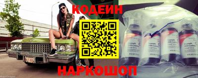 прущая мука Севастополь