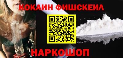 mix Северобайкальск