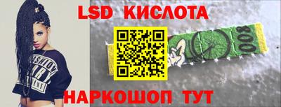 2c-b Свободный