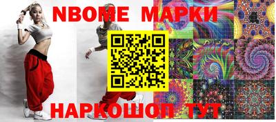 прущая мука Севастополь