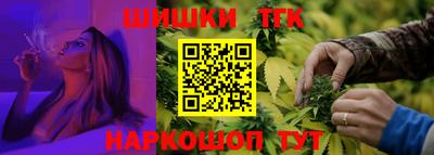 прущая мука Севастополь