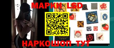 прущая мука Севастополь