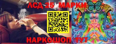 mix Северобайкальск