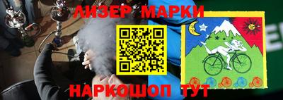 прущая мука Севастополь