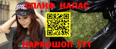 mix Северобайкальск