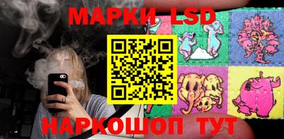 прущая мука Севастополь