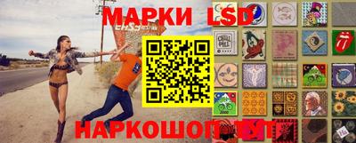 2c-b Свободный