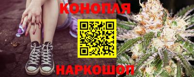 mix Северобайкальск