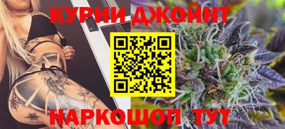 2c-b Свободный