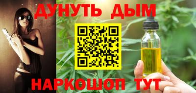 2c-b Свободный