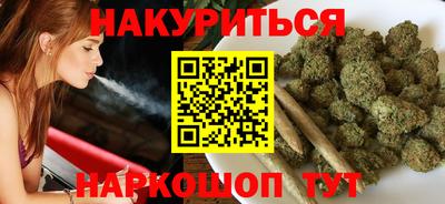 mix Северобайкальск