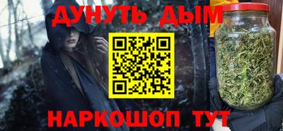 mix Северобайкальск