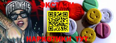 2c-b Свободный
