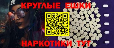 2c-b Свободный