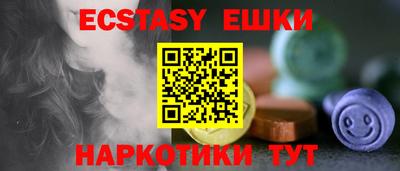 кокс Славгород