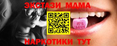 2c-b Свободный