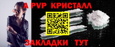 2c-b Свободный