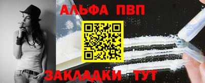 mix Северобайкальск