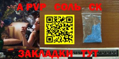 mix Северобайкальск