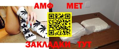 mix Северобайкальск
