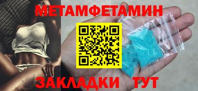 прущая мука Севастополь