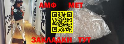 mix Северобайкальск