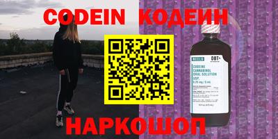 прущая мука Севастополь