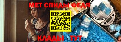 2c-b Свободный