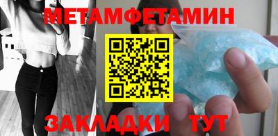 прущая мука Севастополь