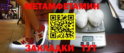 mix Северобайкальск