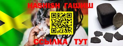 прущая мука Севастополь