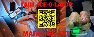mix Северобайкальск
