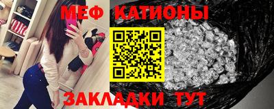 2c-b Свободный