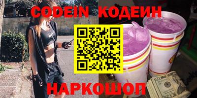 прущая мука Севастополь