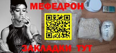 2c-b Свободный